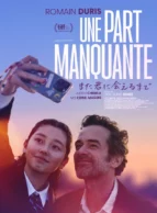 Affiche du film UNE PART MANQUANTE