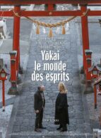 Affiche du film YOKAI - LE MONDE DES ESPRITS